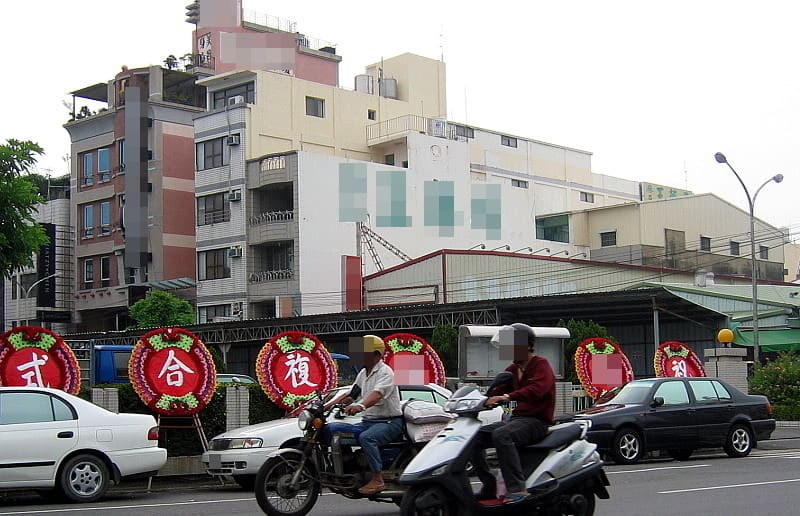 狹長屋、外煞、風水、風水有關係