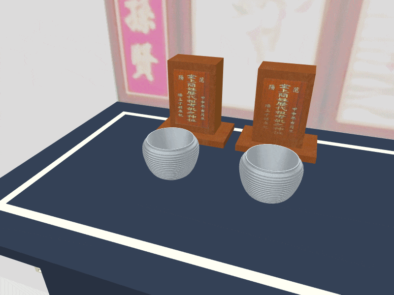 �Ƹѯ������l�B���୷���T�ҡB���������Y