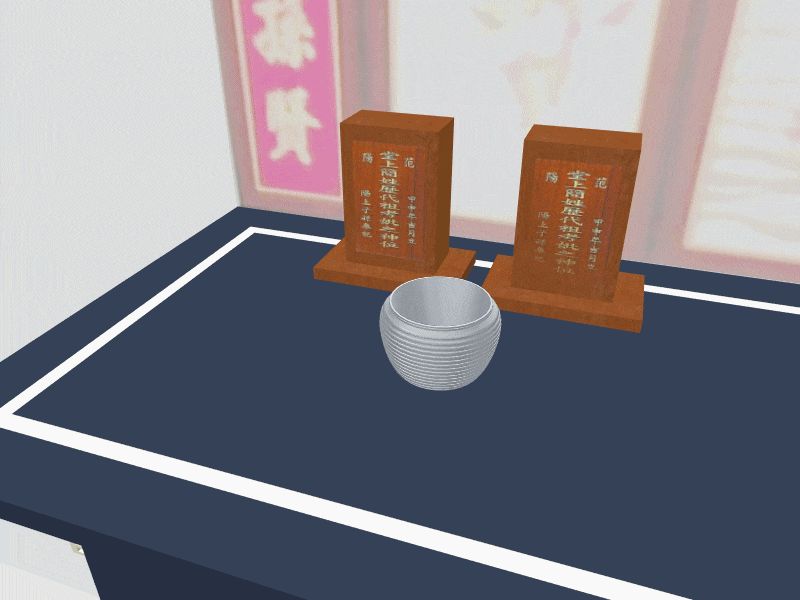 ���m�l�B�ѭ����m�����B���୷���B�����B���୷���T�ҡB���������Y